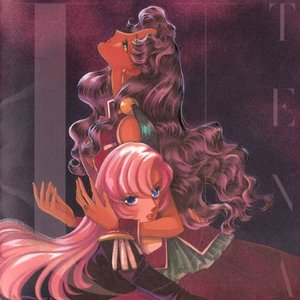 Image for 'Utena OST 4: Gasshoukyokushuu Tenchi Souzou Sunawachi Hikari (Angelic Creation, Namely, Light)'