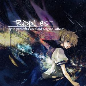 -RippLes-/エバーグリーン