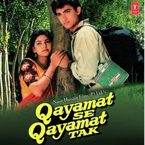 Image pour 'Qayamat Se Qayamat Tak'