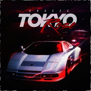 Tokyo Rose™ 的头像