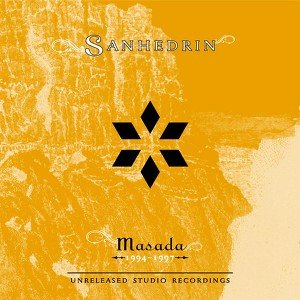 Sanhedrin - 1994-1997 Unreleased Studio Recordings