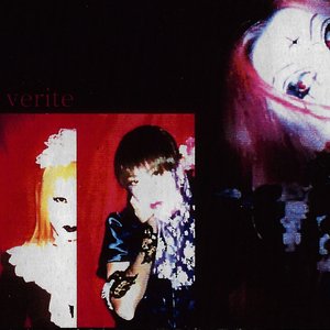 “Matir la verite”的封面