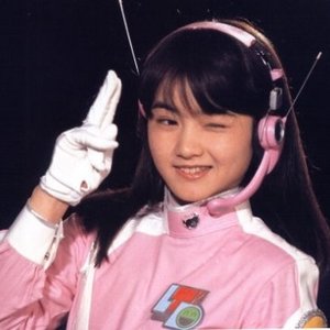 増田未亜 için avatar