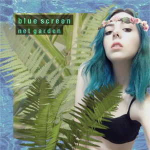 net garden