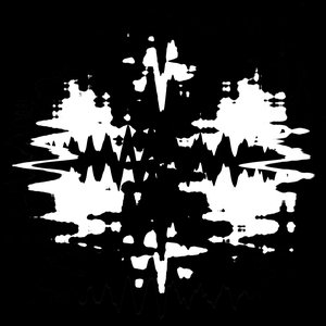 DRMTRK EP VI