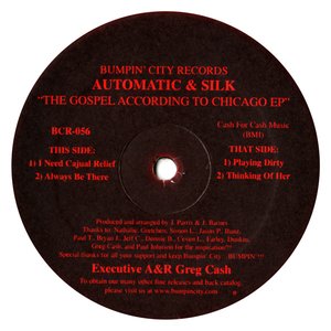 The Gospel According To Chicago EP