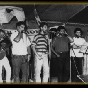 Chjami Aghjalesi photo provided by Last.fm