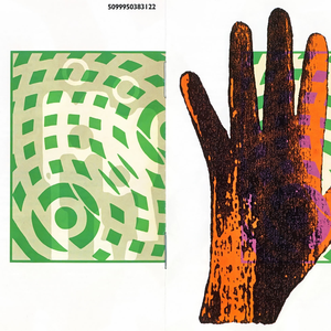 08 Genesis Invisible Touch The Brazilian - 1987-07-04 Live In The City Of Light Wembley Stadium, London, Uk - Zortam Music