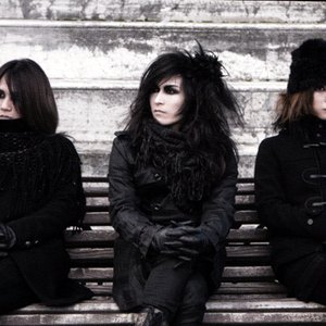 Puppet Show Plastic Tree Last Fm