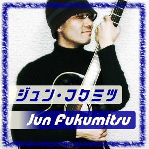 Jun Fukumitsu のアバター