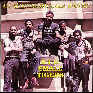 Musukungibulala Wethu