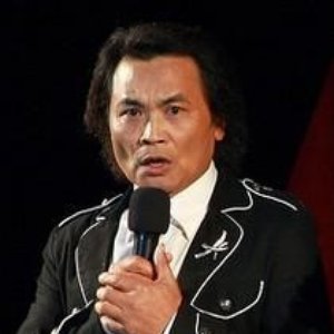 沈文程 的头像