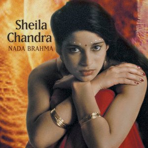 Nada Brahma