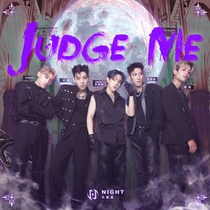 Judge Me - Single