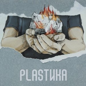 Plastika