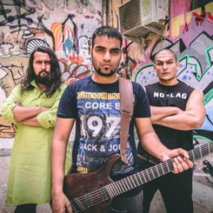Ari Ari (Indian Street Metal) - Single