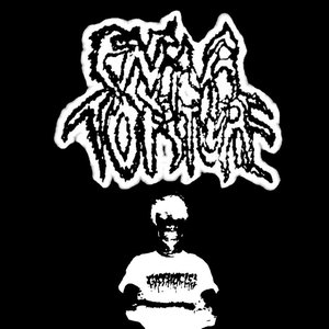 Avatar for Enema Torture
