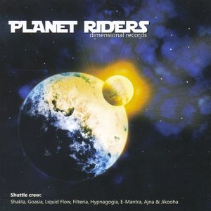 Planet Riders