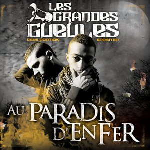 Au paradis d'enfer