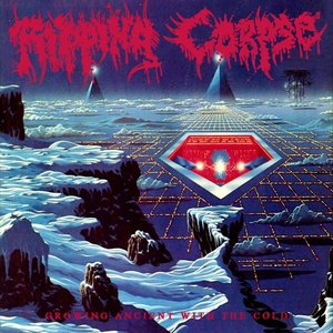 Unreleased Album 1992