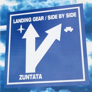 ランディング・ギア / サイド・バイ・サイド