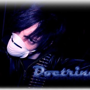Avatar for Doctrine