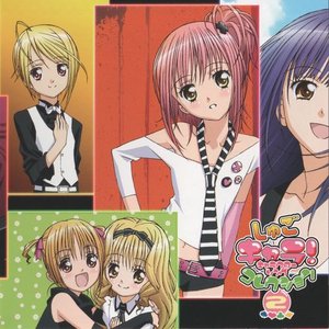 Shugo Chara! Character Song Collection 2