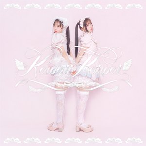 Kawaii Kaiwai