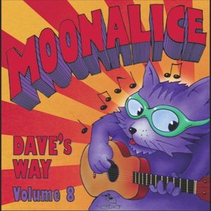 Dave's Way, Vol. 8