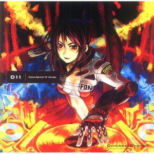 D11 Disc1 - Side:Arrange