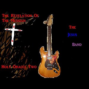 The Revelation of the Messiah: Holy Oracle Two