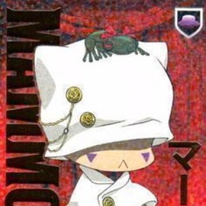 マーモン 的头像