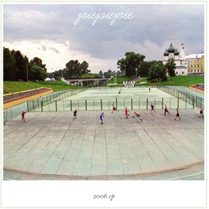 2006 EP