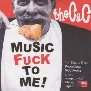 MUSIC FUCK TO ME!