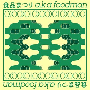 ODOODO