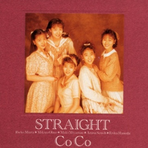 STRAIGHT cover