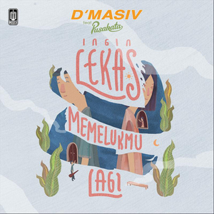 Artwork for Jangan Menyerah