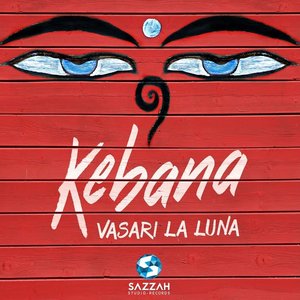 Vasari la luna - Single
