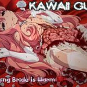 My Dying Bride Is Warm