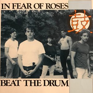 Avatar för In Fear of Roses
