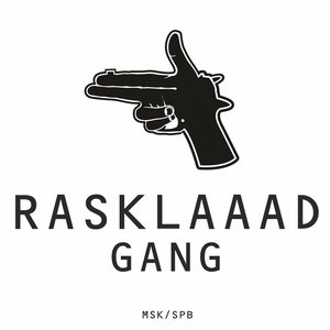 Avatar for Rasklaaad