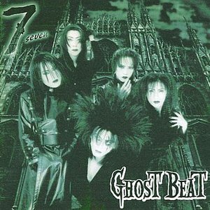 GHOST BEAT