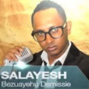 Avatar for Bezuayehu Demissie