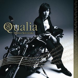 Qualia