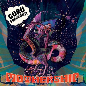 Guru Freakout 的头像