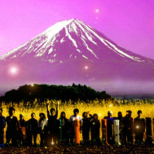 Sitaar Tah! photo provided by Last.fm