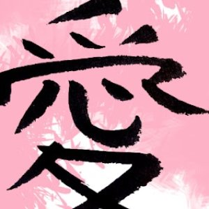Aisuki Ch. 的头像