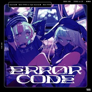 ERROR CODE
