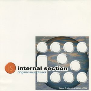 IS: Internal Section Original Soundtrack