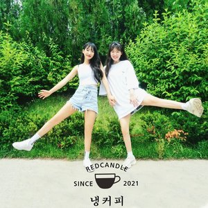 냉커피 - Single